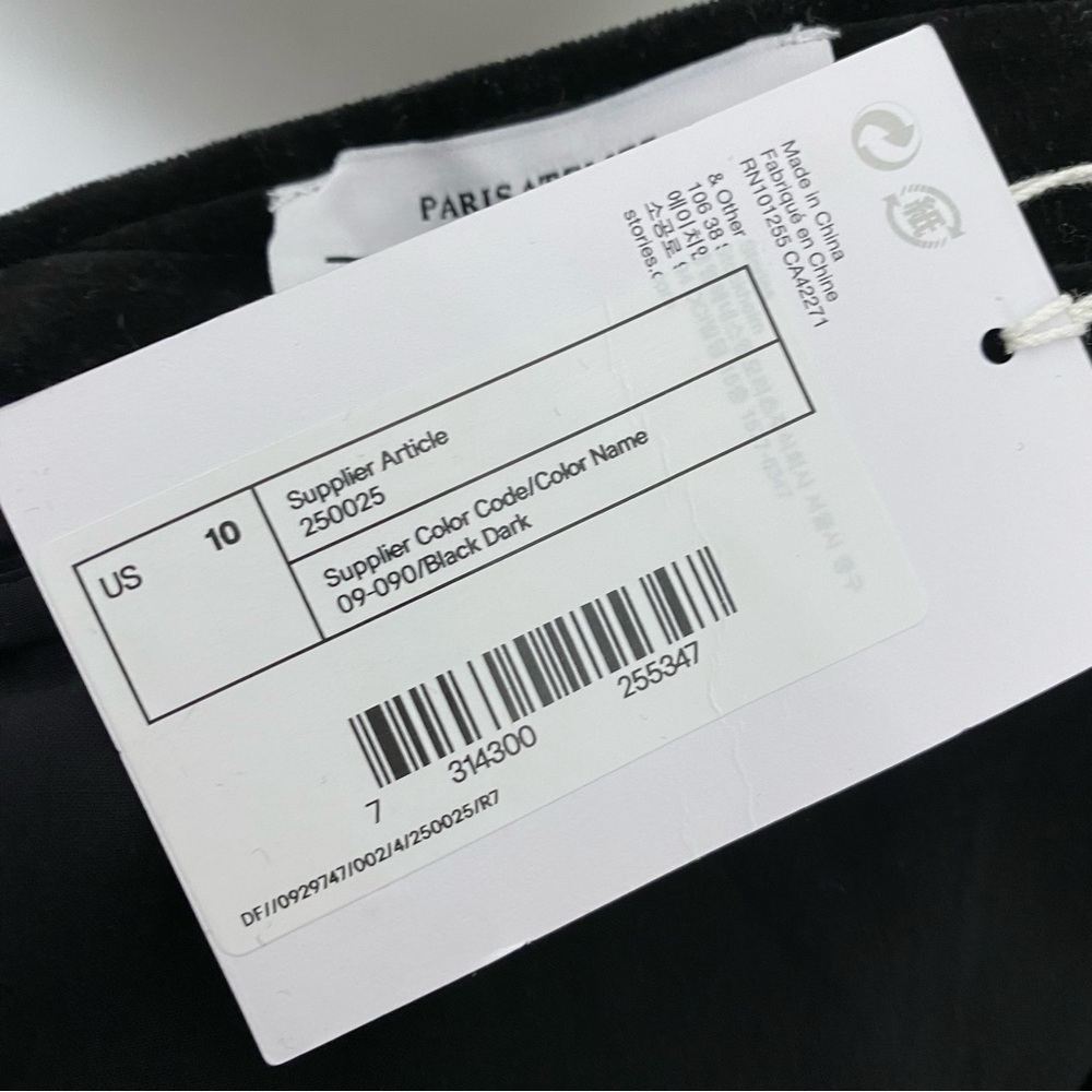 & Other Stories Four Leaf Clover Velvet Skirt - Picture 6 of 6